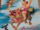 Stone Temple Pilots Purple Ltd Edition UK 1st pressing 
