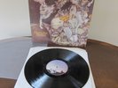 Kate Bush - Never For Ever LP - Ex FIRST UK Pressing Vinyl - Worldwide Shipping