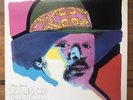 James Blood Ulmer ‘Tales Of Captain Black’ Artists House Ornette Coleman LP EX