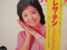 Teresa TENG Best Hit Album Orig 2018 JAPAN 12