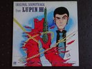 You & The Explosion Band Original Soundtrack From Lupin III LP 1978 Japan EX/VG+