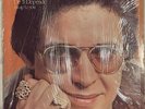 Hector Lavoe - De Ti Depende LP Latin, Salsa, Guaguanco - Fania