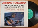 JOHNNY HALLYDAY N°5 (Original en état neuf) / 25cm Philips B 76.576 R - F 1963