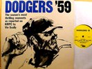 VIN SCULLY, STEVE BAILEY, IRA COOK - Dodgers '59 - private label VG+/EX LP