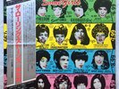 Rolling Stones Some Girls ROLLING STONES ESS-81050 LP JAPAN w/Obi & Insert