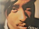 2PAC - TUPAC - Greatest Hits 4 x LP - Vinyl Album - SEALED NEW BEST OF RECORD