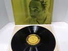 Red Garland - All Mornin' Long - Prestige 7130 - VG+/VG++ LP - RVG
