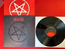 Mötley Crüe – Shout at The Devil -Elektra – E1 60289 - Strong VG / VG