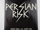Rare Persian Risk – Ridin' High UK Heavy Metal 7
