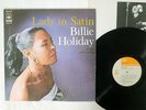 BILLIE HOLIDAY LADY IN SATIN CBS/SONY SOPL-177 JAPAN VINYL LP