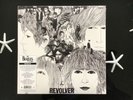 THE BEATLES REVOLVER IN MONO LP VINYL 180 GRAM SEALED NEW 2014