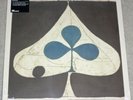 Grizzly Bear Shields Sky Blue Vinyl Me Please xxx/1500 OOP VMP