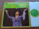 FRANCE  OM KALSOUM Amal Hayati 1971 SONO CAIRO SC 22 105 Arabic Egypt Folk LP