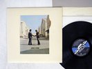 PINK FLOYD WISH YOU WERE HERE CBS/SONY SOPO-100 JAPAN POSTER VINYL LP