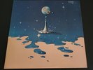 ELO - Time - 1981 LP - Jet FZ 37371 - PROMO Copy - 1st Press - Near Mint