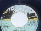 Boss A Moon Skinhead Reggae Missile Escort Pama Moon Hop Killer Lick