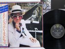 ELTON JOHN GREATEST HITS DJM IFS-80055 JAPAN OBI VINYL LP
