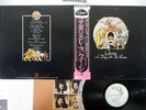 QUEEN A DAY AT THE RACES ELEKTRA P-10300E JAPAN OBI VINYL LP