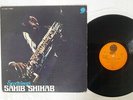 SAHIB SHIHAB SENTIMENTS OVERSEAS ULS-1548-V JAPAN PROMO VINYL LP