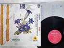 JANOS STARKER BACH SUITE FOR CELLO NO.3 PHILIPS FH-13 JAPAN AUDIOPHILE VINYL LP