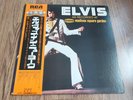 ELVIS PRESLEY - MADISON SQUARE GARDEN LP 1975 OBI ATTACHED INSERT JAPAN RCA EX
