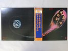 Deep Purple Fireball Warner Bros. Records P-6506W Japan  VINYL LP OBI