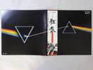 Pink Floyd The Dark Side Of The Moon EMI EMS-80324 Japan  VINYL LP OBI