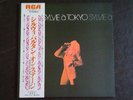 Sylvie Vartan ‎– Sylvie A Tokyo 2xLP 1971 Japan NM/NM