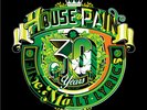 House Of Pain SELF TITLED (16998518410) Debut +JUMP ROPE New Colored Vinyl 2 LP