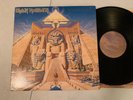 IRON MAIDEN VINYL RECORD  POWERSLAVE  SJ-12321 CAPITOL RECORDS
