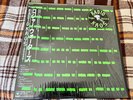 Roger Waters – Radio K.A.O.S. - JAPAN NM Wax  Vinyl LP FULL  Shrink