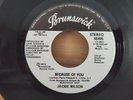 Jackie Wilson 