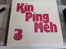 Kin Ping Meh ‎– 3 - Vinyl LP US Reissue Limited Edition Krautrock