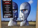 Pink Floyd The Division Bell 12