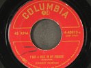 JOHNNY HORTON: i'm coming home / i got a hole in my pirogue COLUMBIA 7