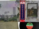 LED ZEPPELIN ZOSO FOUR SYMBOLS ATLANTIC P-6519A JAPAN OBI VINYL LP