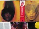 ROLLING STONES GOATS HEAD SOUP ROLLING STONES P-8374S JAPAN OBI VINYL LP