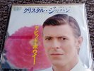 RARE DAVID BOWIE JAPANESE 7'' SINGLE CRYSTAL JAPAN/ALABAMA SONG