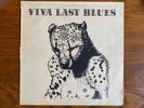 Palace Music - Viva Last Blues LP 1995 Bonnie Prince Billy, Will Oldham, Albini