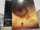 SDCC 2022 DUNE Sketchbook Soundtrack OST Sands of Arrakis Mondo Vinyl 3LP #/500