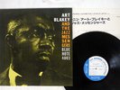ART BLAKEY & JAZZ MESSENGERS MOANIN' BLUE NOTE GXF 3002 JAPAN VINYL LP