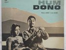 Hum Dono LP Record Music Jaidev Bollywood Hindi Film Rare Vinyl 1966 Indian VG+