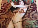 1990 THE CRAMPS BIKINI GIRLS 12” import with poster excellent condition record