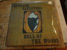 13th FLOOR ELEVATORS-BULL OF THE WOODS-IA -LP#9 STEREO-STILL IN ORIGINAL SHRINK