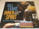 BILL EVANS Inner Spirit 1979 Concert * 2LP Vinyl * Limited Edition * READ