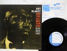 ART BLAKEY AND THE JAZZ MESSENGERS MOANIN' BLUE NOTE BNJ-71011 JAPAN VINYL LP