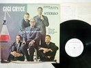 GIGI GRYCE AND THE JAZZ LAB QUINTET SAME RIVERSIDE SMJ-6203 JAPAN VINYL LP