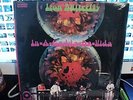 IRON BUTTERFLY IN-A-GADDA-DA-VIDA LP SEALED COLUMBIA HOUSE RECORD CLUB
