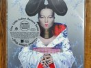 Björk - Homogenic 200G Direct Metal Master MINT numbered LP  [TPLP71DMM]