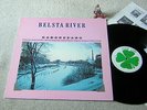GABOR SZABO Belsta River ORI 1979 SWEDISH LP FOUR LEAF FLC 5030 SCHAFFER POHJOLA